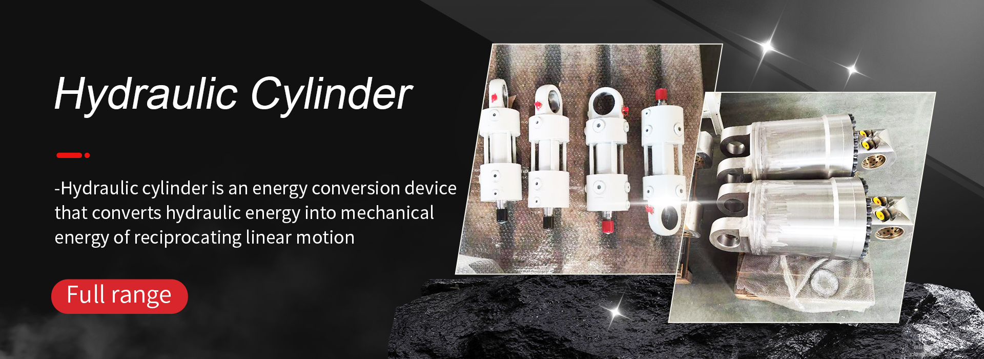 江蘇軍宏機械有限公司