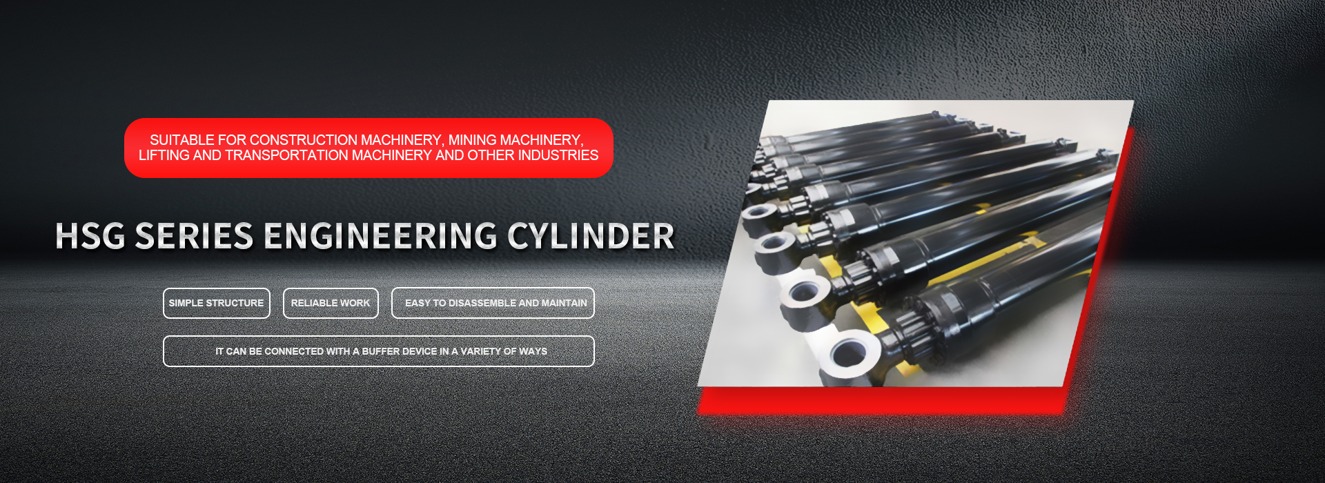 江蘇軍宏機械有限公司